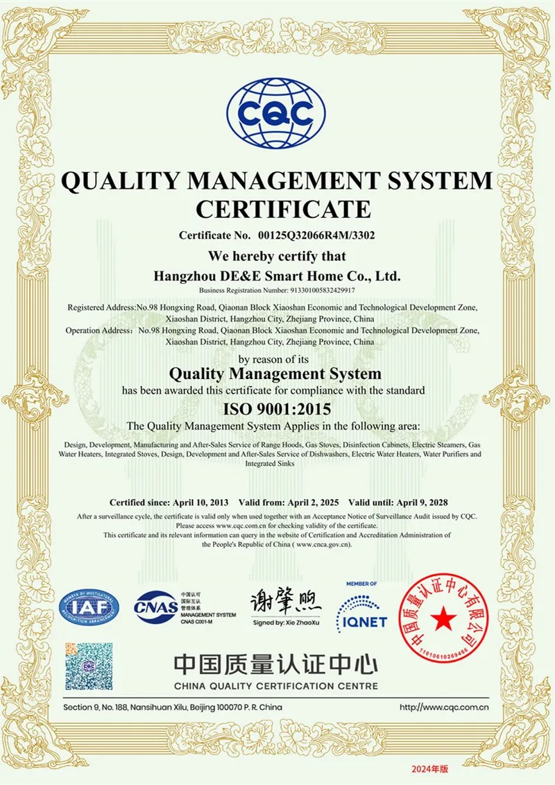 page-800-1131