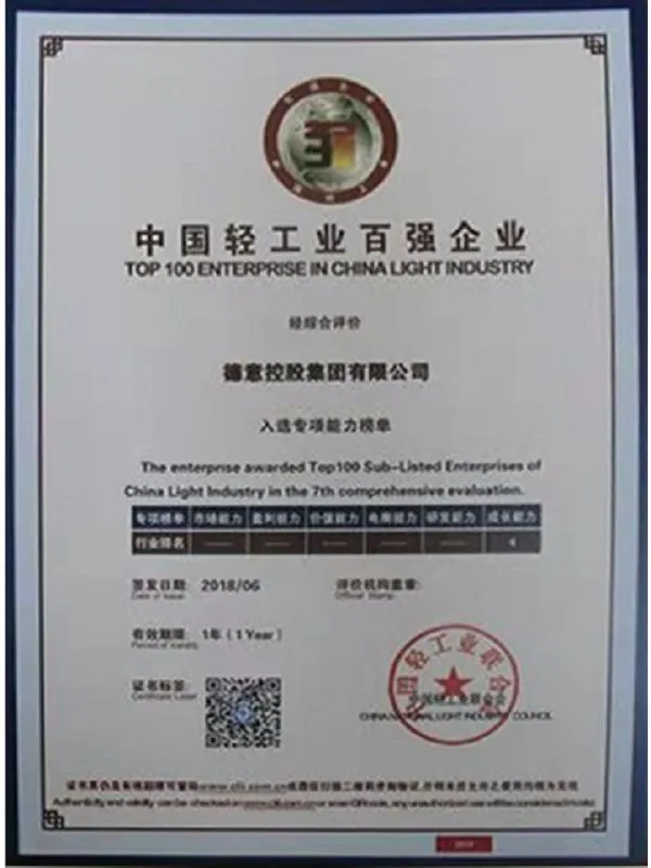 page-600-800