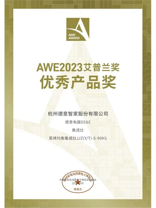 page-600-800