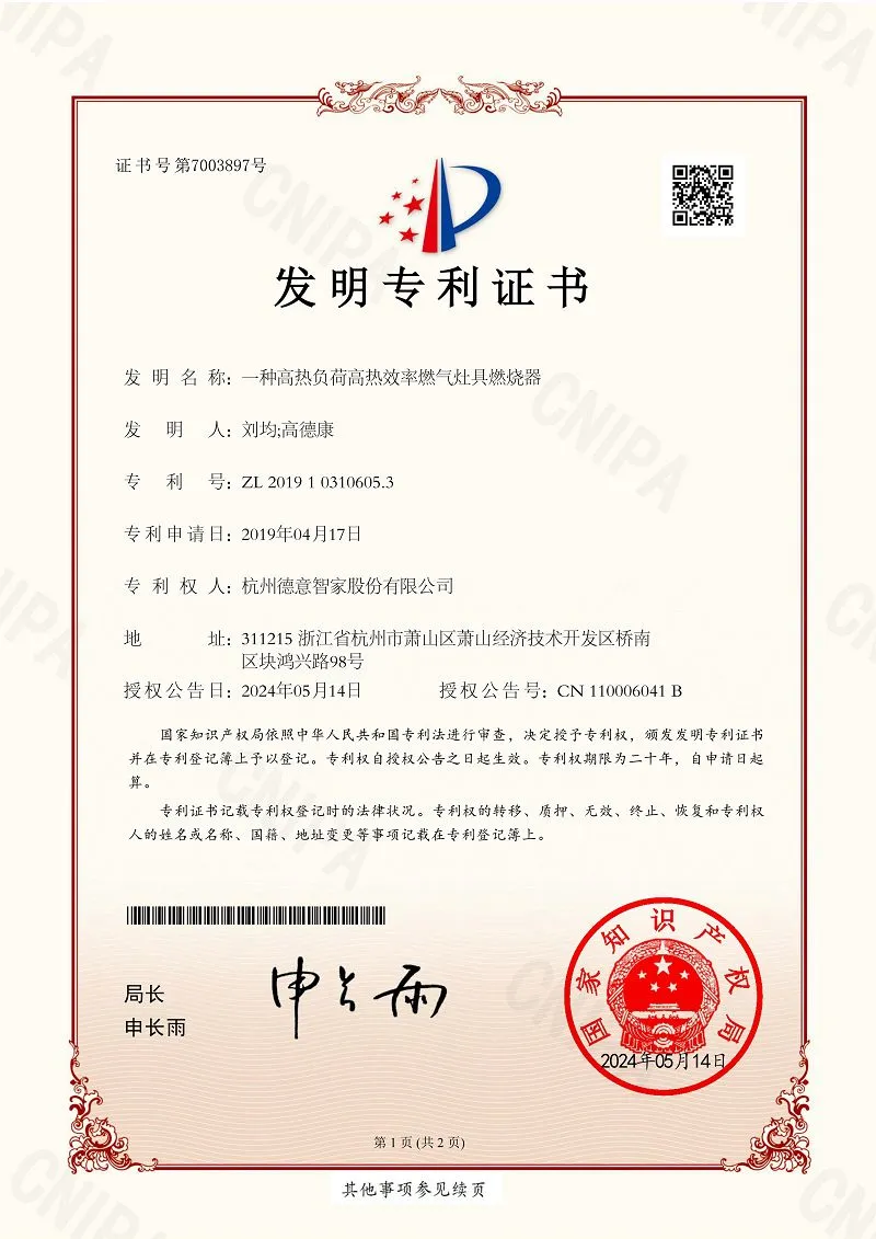 page-800-1131