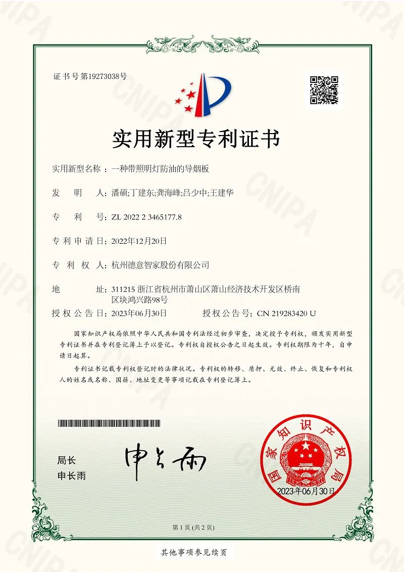 page-800-1131